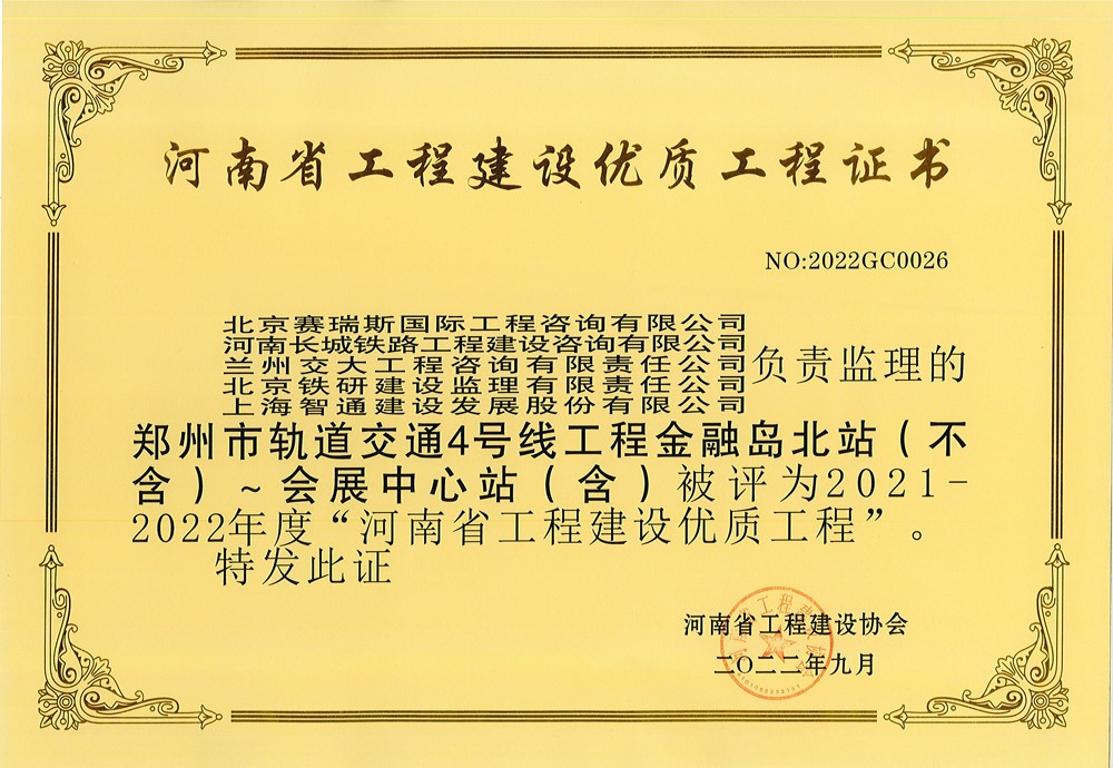 2022-10-09_17-27-34_945.jpg