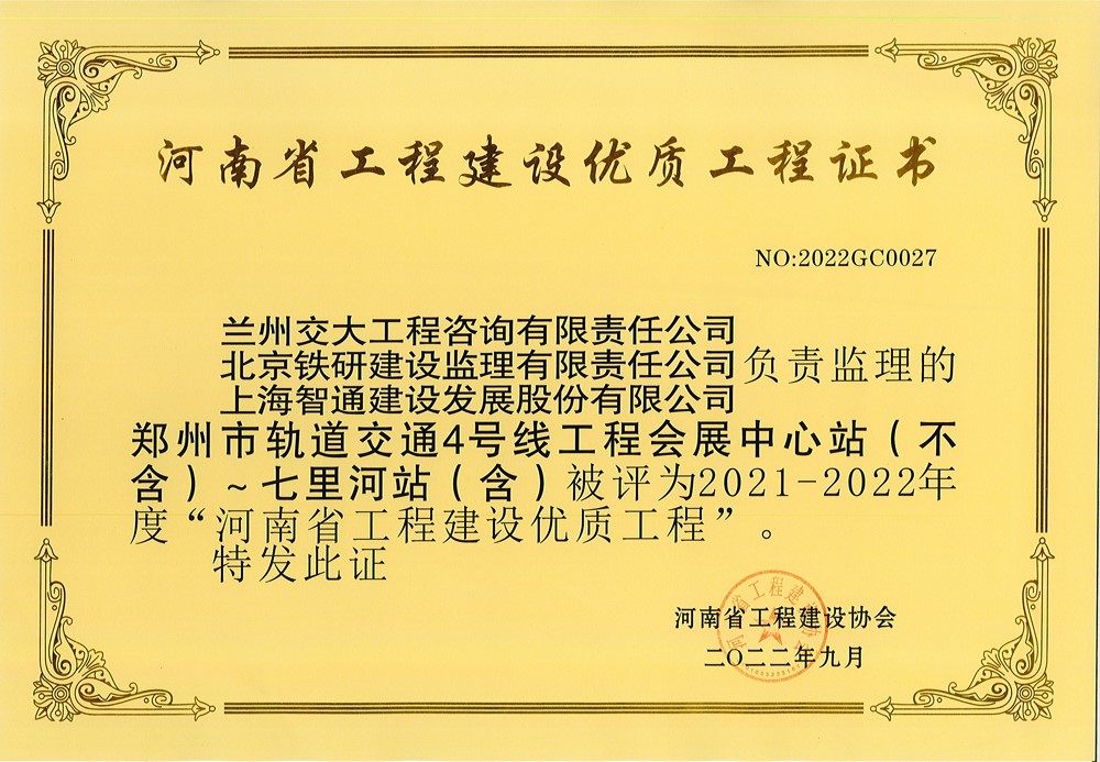 2022-10-09_17-27-51_180.jpg