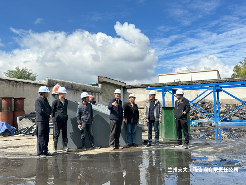 通渭县供热项目调研指导2-1.jpg