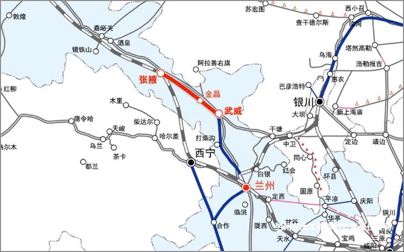 公司成功中标兰张三四线铁路项目1.png