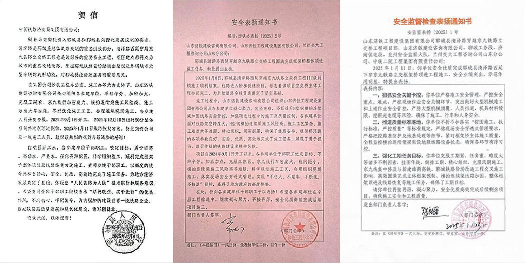 1737106136535084358.jpg
