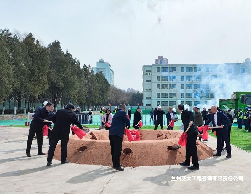 西北师大理科综合科研楼奠基仪式2-1.jpg