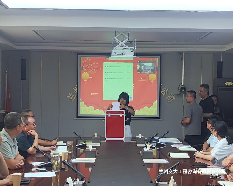公司工会换届选举工作圆满完成2-改.jpg