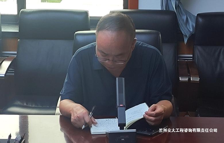 公司工会换届选举工作圆满完成3-改.jpg