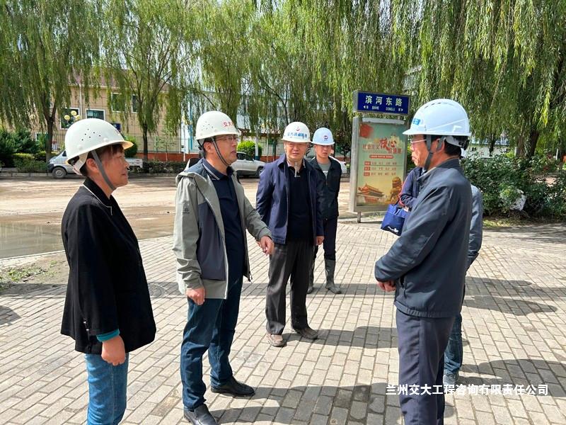 通渭县供热项目调研指导4-1.jpg